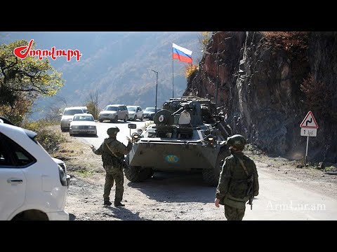 Ինչո՞ւ են ռուս խաղաղապահներն արգելել պատգամավորների մուտքն Արցախ. հակասող հայտարարություններ