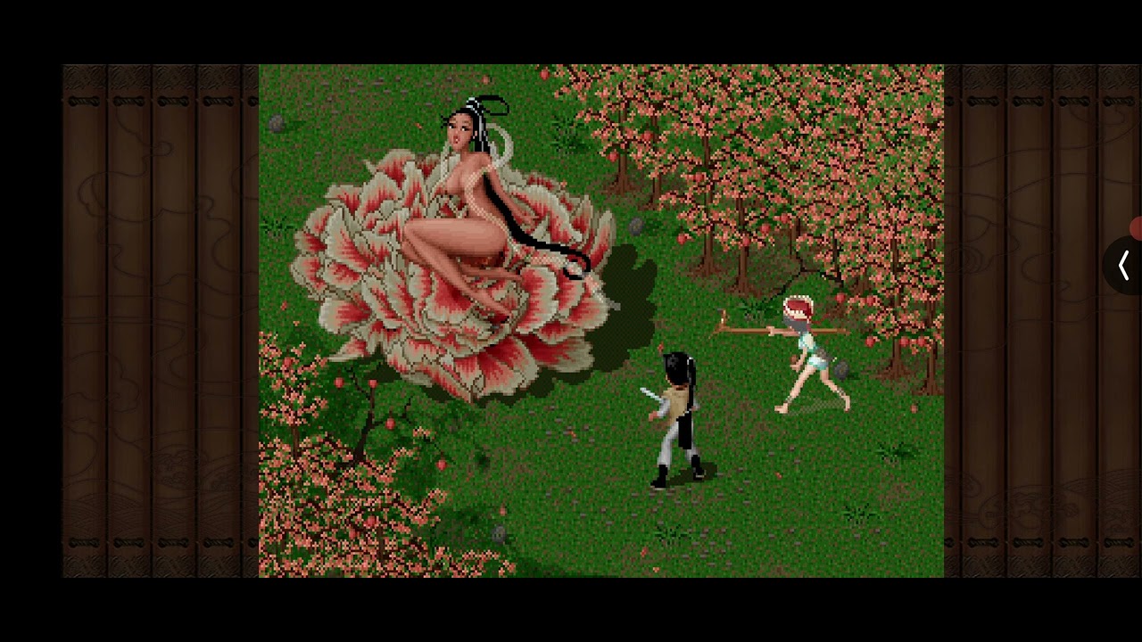 仙劍奇俠傳 DOS手機版 EP26