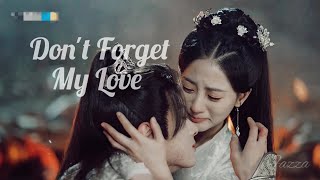 the cold prince and his future wife❤//this love 💕//don't forget my love💖[FMV]