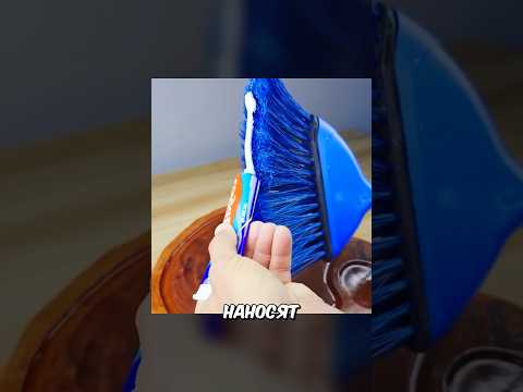 Нанеси Зубную Пасту На…#shorts