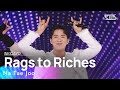 Na Tae Joo (나태주) - Rags to Riches (용됐구나) @인기가요 inkigayo 20240512