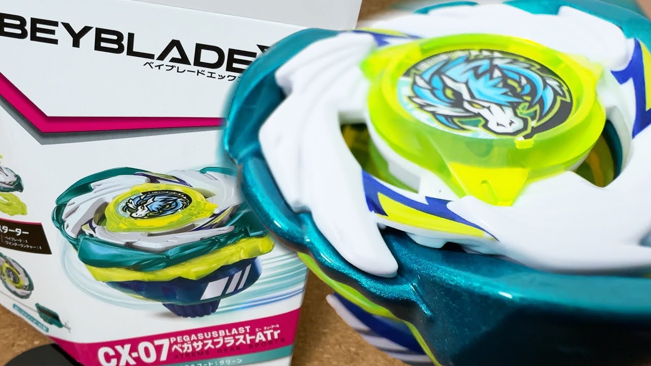 Beyblade X is EVOLVING Again!…Pegasus Blast ATr Starter Pack Unboxing, Review & Test Battles!
