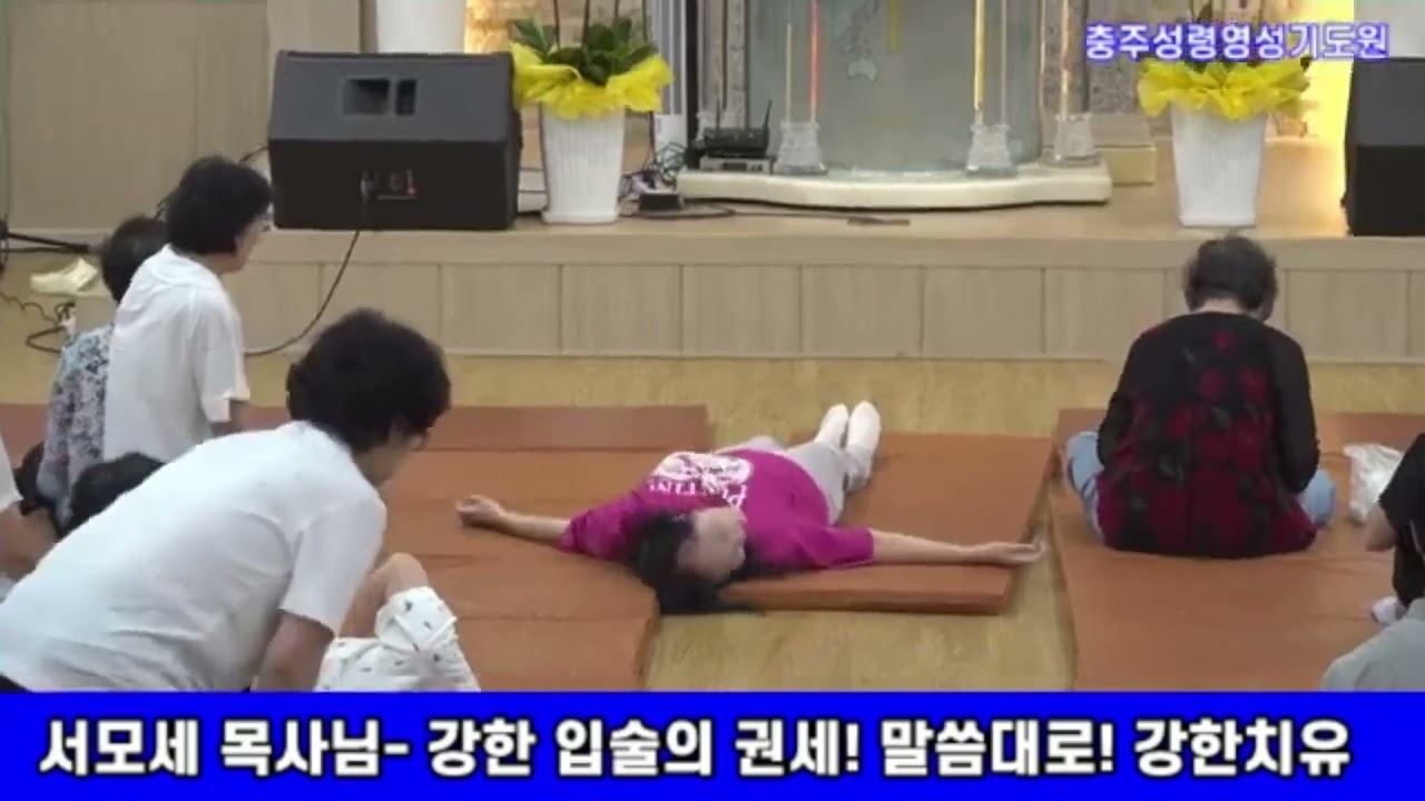 02797 0191 YouTube 02797 0191 YouTube