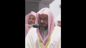 تلاوة خاشعة و عطرة لسورة الأنعام بصوت الشيخ سعود الشريم