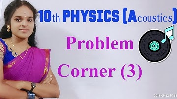 Problem corner 3 in Lesson 5 ( Acoustics )