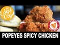 Popeyes Bonafide Fried Chicken - Vegan Vegetarian | The Edgy Veg