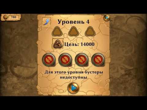 Jewel Tree Match - одна из игр три в ряд без регистрации