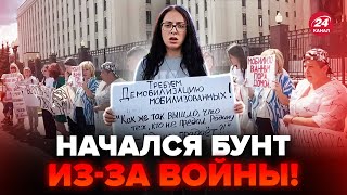 😲Только что! Жены героев "СВО" СРОЧНО начали бунт. В Минобороны РФ ИСТЕРИКА. Эти видео рвут интернет