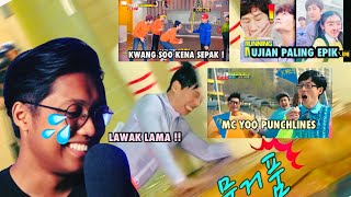 5 Lawak Lama Running Man Legend Je Tak Gelak Kelakar Sampai Sekarang Weyh 