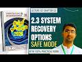 System Recovery options Safe mode chapter 02 class 10 computer new book 2026
