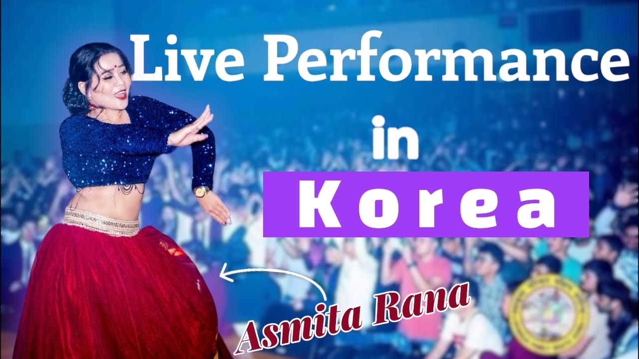 ⁠Asmita rana live performance in korea 2023 Syangja sewa samaj कोरीया ...
