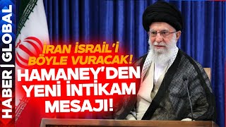 Download Lagu Hamaney'den Yeni İntikam Mesajı! İran İsrail'i Ne Zaman Vuracak? MP3