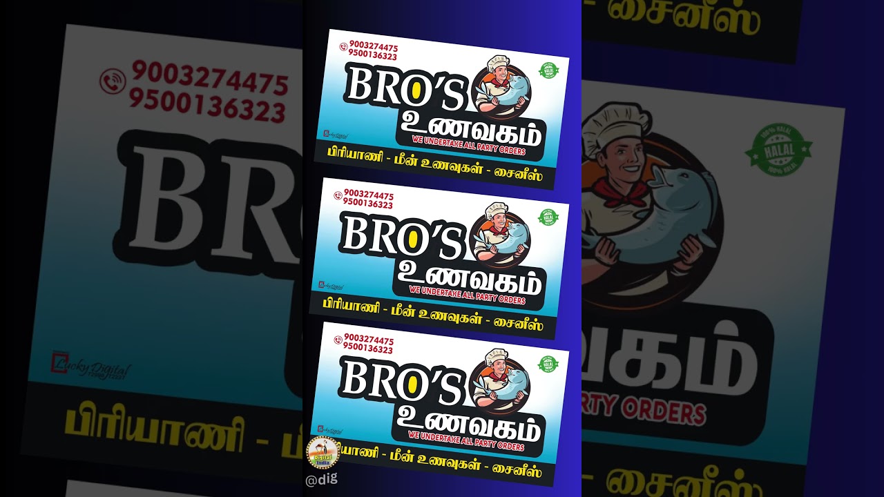 Premier Sign Board and Banner makers Chennai !  Digital India Flex Printing Chennai, Triplicane!