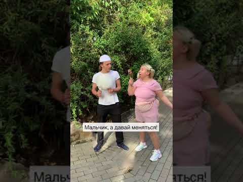 Когда просишь у мамы что-нибудь купить | Приколы от Alla Kutinskaya | Тик Ток #shorts