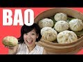 How to make BAO from the Pixar movie Bao -- Chinese steamed bun recipe