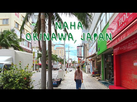 Video: Okinawa Tegemiste Hulka Kuulub Ka Nelja Kauni Saare Külastamine