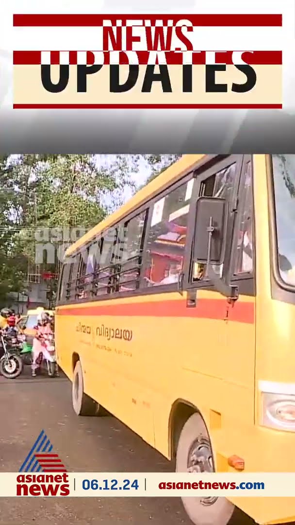 സിപിഎം റോഡ് അടച്ച് സ്റ്റേജ് കെട്ടിയിട്ടും കൈകെട്ടി നോക്കി നിന്ന പൊലീസ് ഒടുവിൽ കേസെടുത്തു