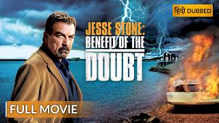 Jesse Stone Benefit Of The Doubt  Hollywood Movie Hindi Dubbed  Action Movie  Sony Pictures