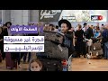 جيروزاليم بوست تقرير للكنيست يكشف عن تسونامي مغادرة من إسرائيل الصفحة الأولى