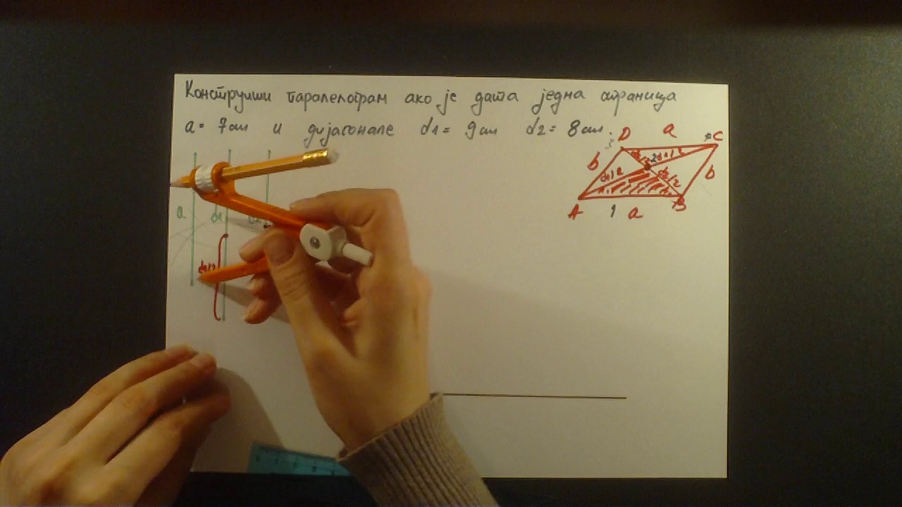 Konstrukcija paralelograma. Date su dijagonale d1 i d2 i stranica a
