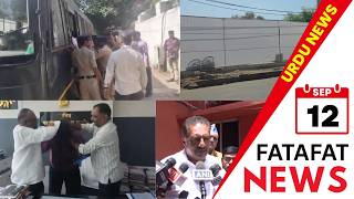 Fatafat News | Mangaluru Jail Network Jammer Row | Prakash Raj Announces SIR Audit | MPSC Ink Attack