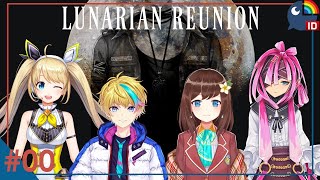 【NIJI&D】Lunarian Reunion : Prologue【NIJISANJI ID】