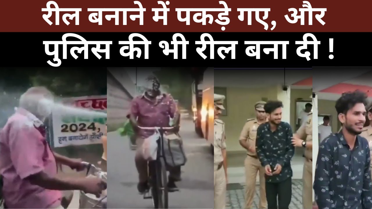 jhansi snow spray | jhansi boy | jhansi video | jhansi | jhansi video | reel