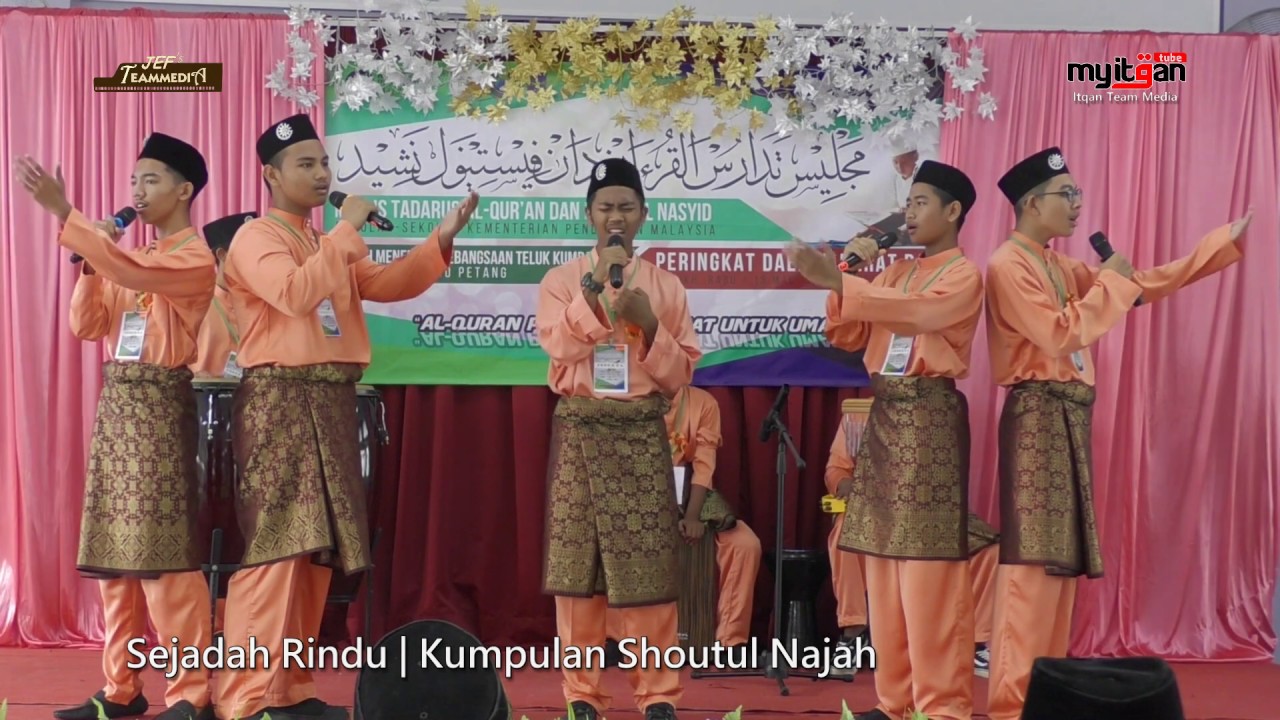 Sejadah Rindu SEJADAH RINDU | KUMPULAN SHOUTUL NAJAH - YouTube