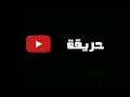 انا مش عرفني انا توهت مني انا مش انا