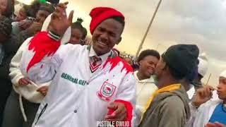 Somebody Is Coming There gwijo  S