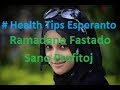Nekredebla sano profitoj de Ramadano fastado 2017, Ramadan Fasting Health Benefits Esperanto Sub