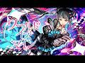 【歌ってみた】「ワールドイズマイン CPK! Remix / from 超かぐや姫！ 」covered by 春猿火