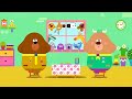 Valentines with Duggee ❤️ | Valentines Day | Hey Duggee