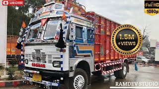 Universal Truck Simulator very hard mission 🚛 | Truck Simulator Container delivery 🚚 | Ramdev Studio screenshot 3