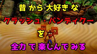 How Far Can I Go Today Championship (((((((((((っ・ω・)っ Zoom