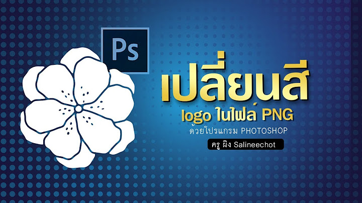 Png ม อวาดเส นขอบดอกไม กลมส น า png