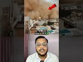 इतना बड़ा तूफान पहले कभी नहीं देखा! 🤯 #tufan #viralvideo #news #shorts #ytshorts