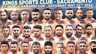 BEST MATCH || BAY AREA 🆚️ NEW YORK AT 🔴 2024 USA Kabaddi - SacramentoKings Kabaddi Cup 2024- Week 1