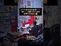 #viralshorts#video#reading#motivation#study#students#life#khansir#viralvideo 🥺❤️🥰🥺