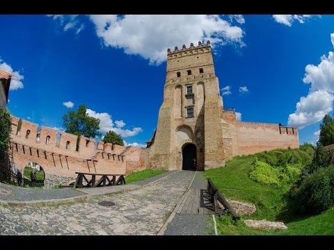 Video: Lubart's Castle, Lutsk: description, history, attractions and interesting facts