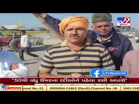 Gujarat Congress, farmers stage protest against farm bills on Delhi-Jaipur highway | TV9News