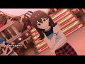 佐竹美奈子 あたためますか? マイオンリースタイリッシュ