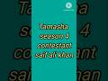Tamasha season 4 contestant saif ali khan #tamasha #viral #shorts