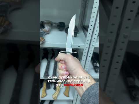НОВАЯ ФИНКА ИЗ