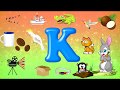 Буква К для детей/Алфавит в стихах/Учим буквы
