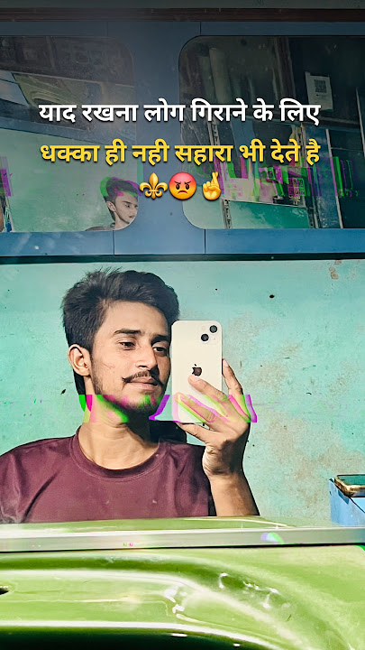 Beta bhi Kiya ho ti hai 💔 #please_subscribe_my_channel #vews #vairelsort #sortfeed #sorts #newtrend