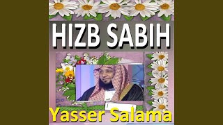 Sourate Al Falaq