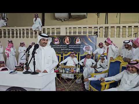 موال تركي الميزاني فواز العزيزي عبد العزيز العازمي حمدان العصيمي حفل مهد الذهب 1447/12/12