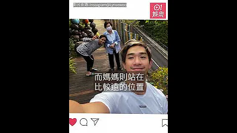 细囝胡智同post相意外曝光素颜妈妈　54岁吴婉芳无化妆亦宛如少女 - 天天要闻