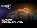 🔥ОЦЕ ТАК КАДРИ! Бєлгород У ВОГНІ: ГОРИТ ТРЦ, НЕМА СВІТЛА
